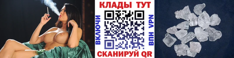  Кокаин Бобров