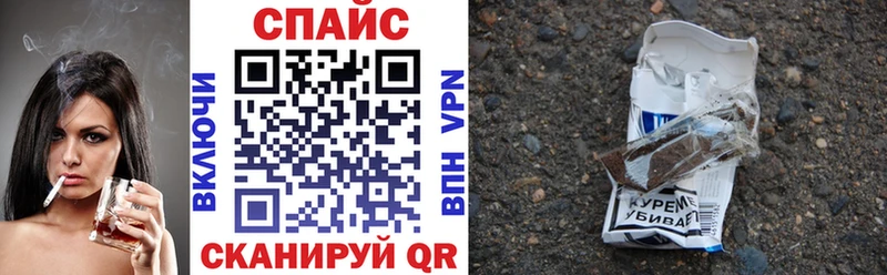 БУТИРАТ бутандиол  Бобров 