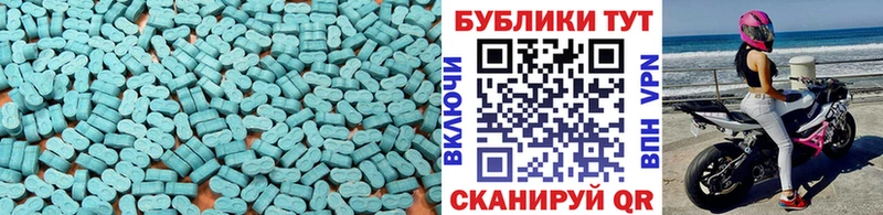 OMG рабочий сайт  Бобров  Ecstasy Дубай 