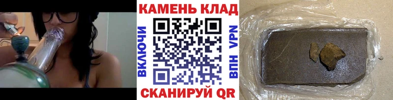 купить  цена  Бобров  ГАШ VHQ 