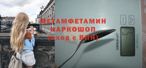 PSILOCYBIN Абдулино