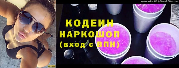 mix Абинск