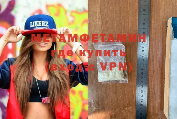 индика Абаза