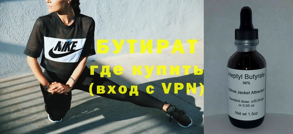 mix Абинск