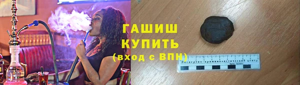 PSILOCYBIN Абдулино