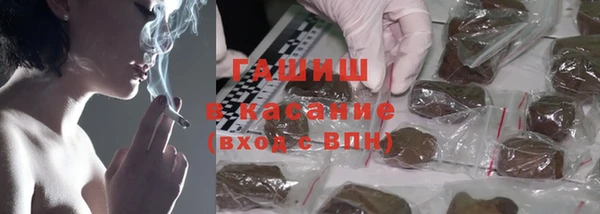 спайс Кукмор