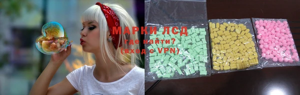 mix Абинск