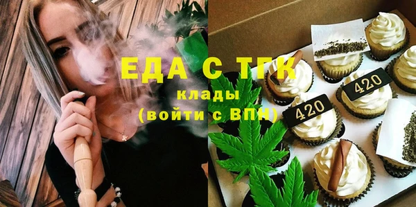 PSILOCYBIN Абдулино