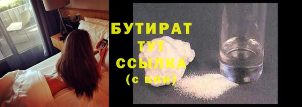 PSILOCYBIN Абдулино