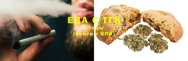 PSILOCYBIN Абдулино