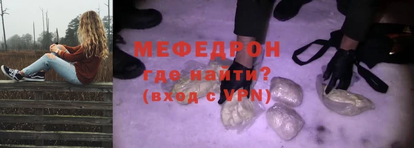 PSILOCYBIN Абдулино