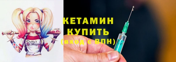 а пвп мука Беломорск