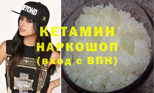 PSILOCYBIN Абдулино