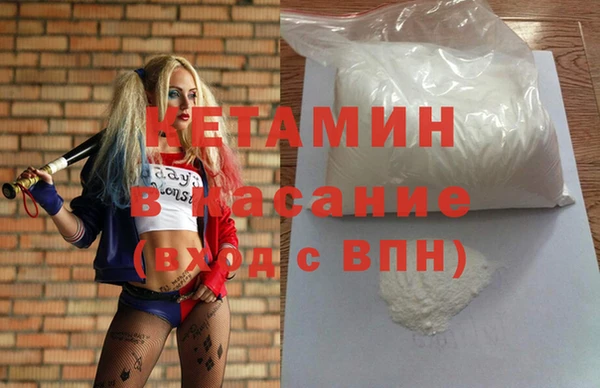 крисы Белоозёрский