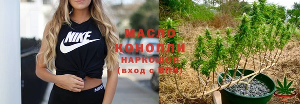 PSILOCYBIN Абдулино