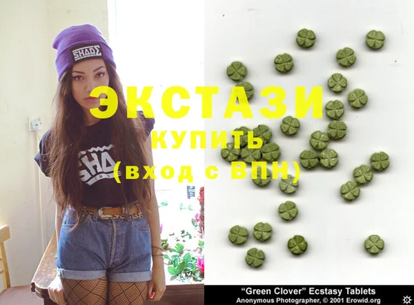 PSILOCYBIN Абдулино