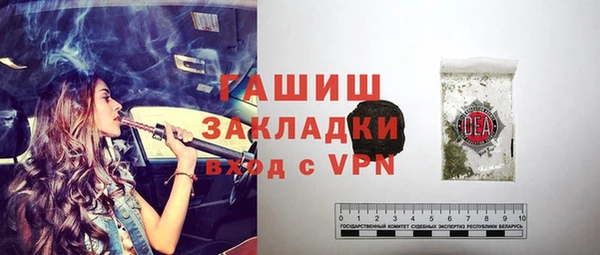 mix Абинск