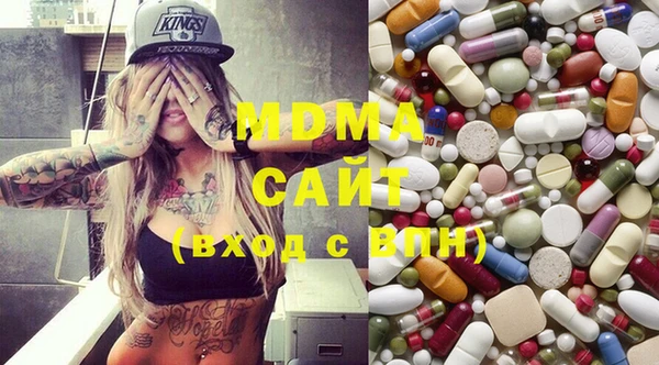 mix Абинск