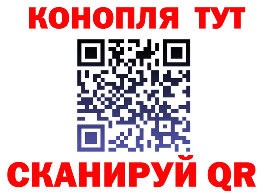 АМФ 98% зеркало площадка мега Бобров