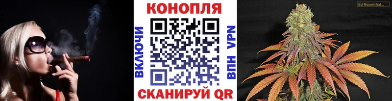Марихуана конопля  магазин  наркотиков  Бобров 